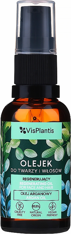 Олія арганова - Vis Plantis Argan Oil For Hair — фото N5