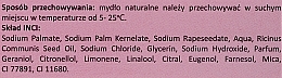 100% рослинне натуральне мило з мигдалевою та аргановою олією - Koszyczek Natury — фото N2