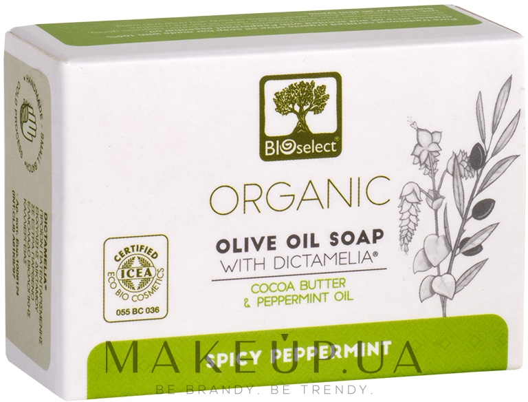Натуральное оливковое мыло с маслом какао и мятой - BIOselect Pure Olive Oil Soap Cocoa Butter & Mint — фото 80g