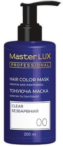 Тонирующая маска для волос - Master LUX Professional Hair Color Mask — фото 00 - Clear
