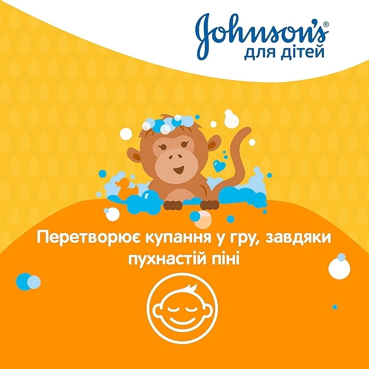 Детский гель для душа - Johnson’s® Kids  — фото N7