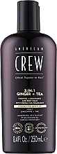 Духи, Парфюмерия, косметика Средство 3 в 1 по уходу за волосами и телом - American Crew Official Supplier To Men 3 In 1 Ginger + Tea Shampoo Conditioner And Body Wash 