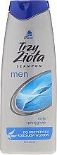 Шампунь для мужчин - Pollena Savona Three Herbs Men Shampoo — фото N1