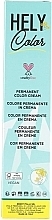 Парфумерія, косметика Перманентна крем-фарба для волосся - Hely Color Permanent Color Cream