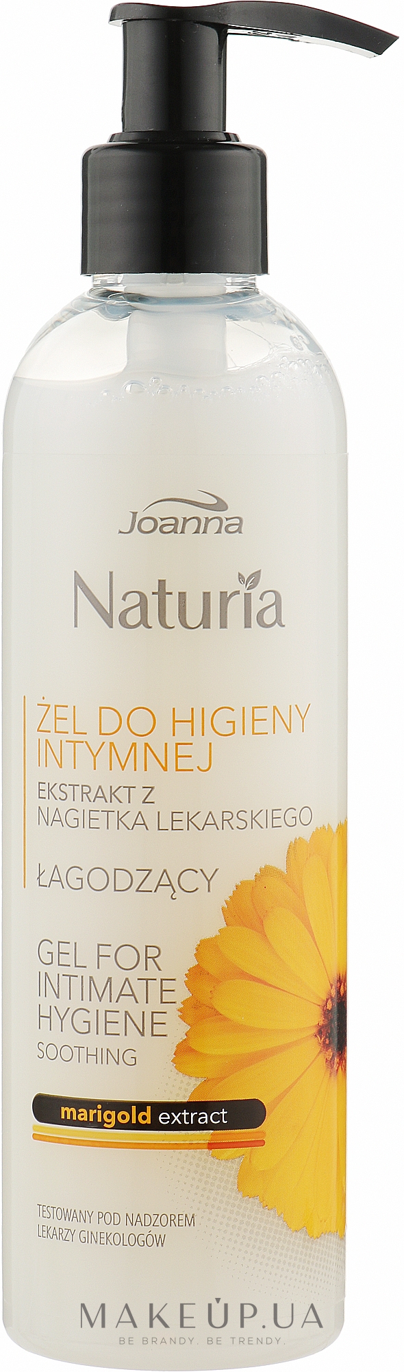 Гель для интимной гигиены с экстрактом календулы - Joanna Naturia Intimate Hygiene Gel — фото 240ml