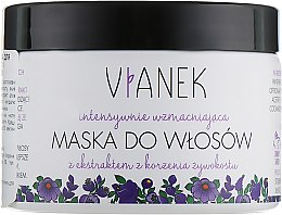 Парфумерія, косметика Маска для слабкого і пошкодженого волосся - Vianek Hair Mask