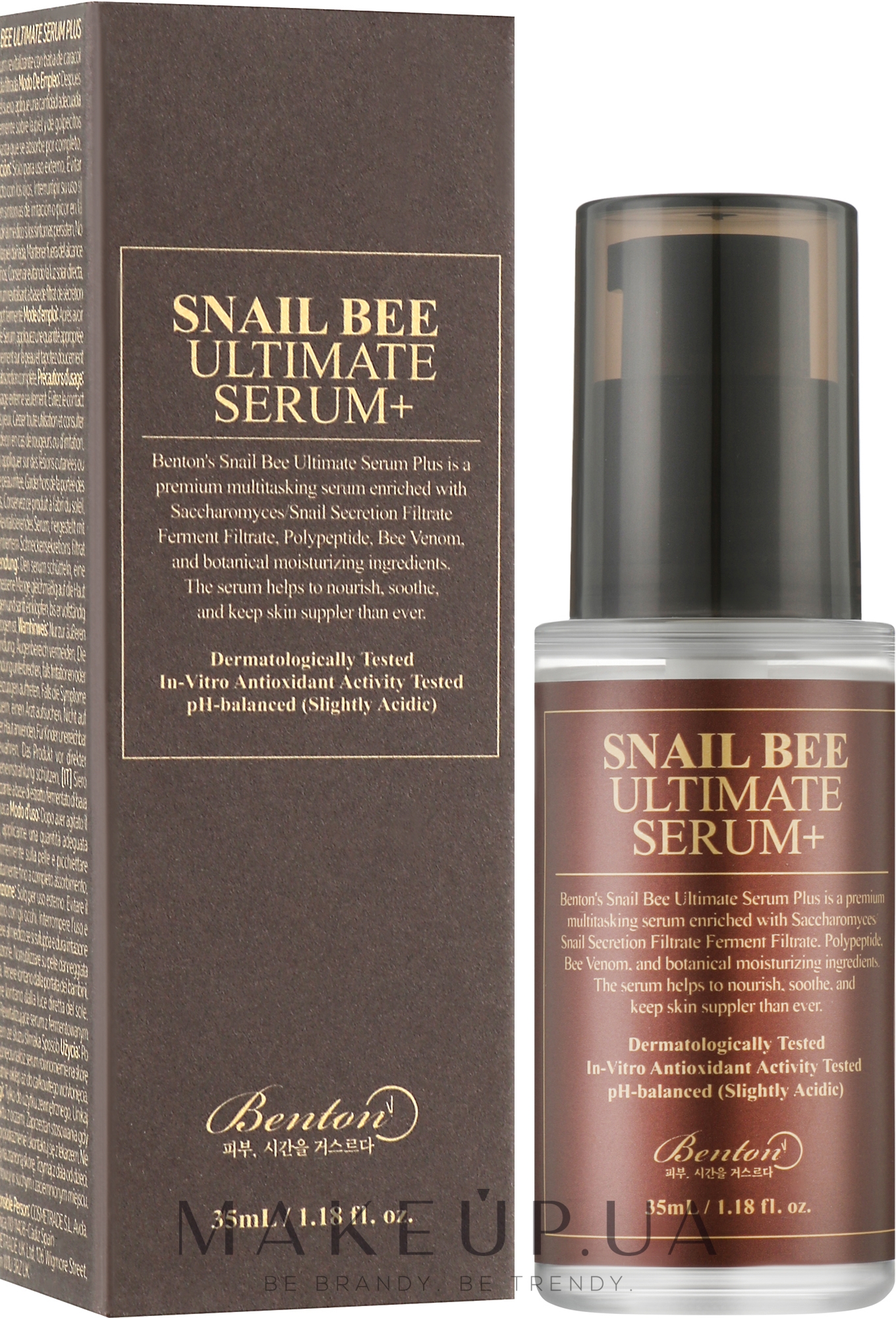 Концентрированная сыворотка с муцином улитки и ядом пчелы - Benton Snail Bee Ultimate Serum — фото 35ml