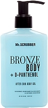 Заспокійливий, зволожувальний гель після засмаги з Д-пантенолом і олією авокадо - Mr.Scrubber Bronze Body D-Panthenol After Sun Body Gel — фото N2