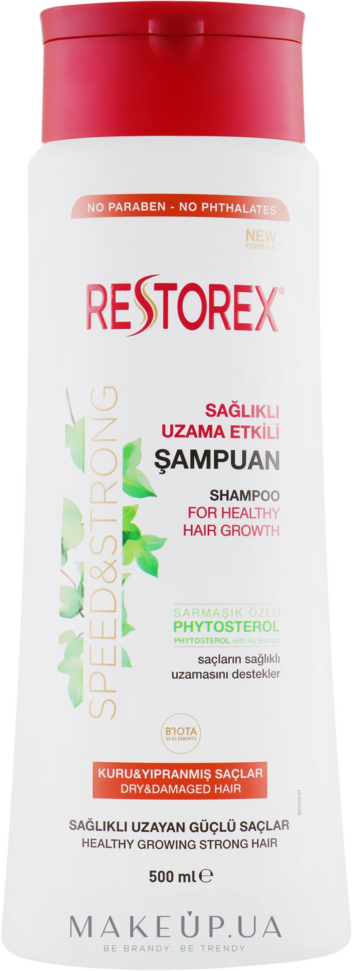 Шампунь для сухого пошкодженого волосся  - Restorex Speed&Strong Dry&Damaged Hair Shampoo — фото 500ml