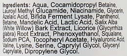 Очищающая пенка для умывания с азелаиновой кислотой, ниацинамидом и пробиотиками - Jole Anti Acne Cleanser Foam — фото N2