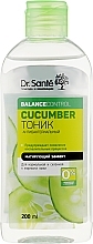 УЦЕНКА Антибактериальный тоник - Dr. Sante Cucumber Balance Control * — фото N2