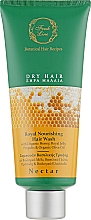 Питательный шампунь для волос - Fresh Line Botanical Hair Remedies Dry Nectar — фото N1