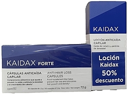 Духи, Парфюмерия, косметика Набор - Kaidax Forte Hair Loss (capsules/30pcs + lot/100ml)