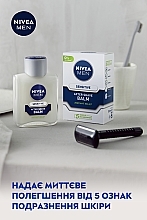 Бальзам после бритья успокаивающий для чувствительной кожи без спирта - NIVEA MEN Active Comfort System After Shave Balm — фото N3