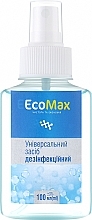 Антисептик - EcoMax 70% Alcohols — фото N1
