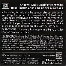 Ночной крем против морщин - Dead Sea Collection Hyaluronic Acid Anti-Wrinkle Night Cream — фото N3