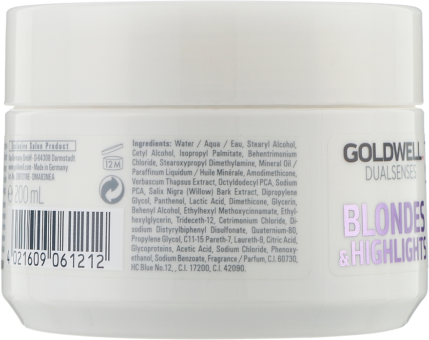 Маска для інтенсивного догляду за 60 секунд - Goldwell Dualsenses Blondes&Highlights 60sec Mask — фото N2