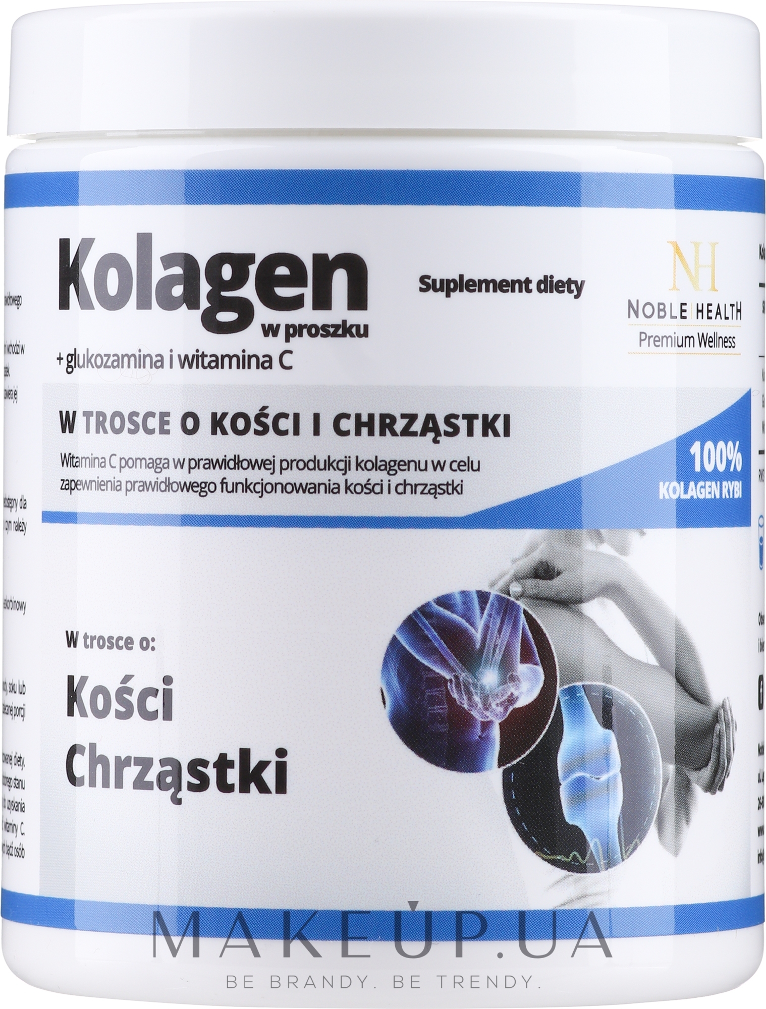 Комплекс для ухода за телом - Noble Health Collagen + Glucosamine + Vitamin C — фото 100g