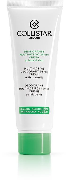 УЦЕНКА Мультиактивный крем-дезодорант - Collistar Multi-Active Deodorant 24 Hours Cream * — фото N1