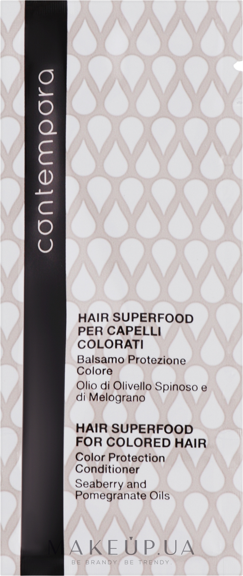 Кондиционер для сохранения цвета - Barex Italiana Contempora Colored Hair Conditioner (пробник) — фото 10ml