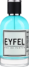 Eyfel Perfume М-120 - Парфумована вода — фото N1