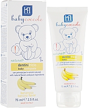 Парфумерія, косметика Зубна паста для дітей "Банан" - Babycoccole Baby Toothpaste Banana Flavour