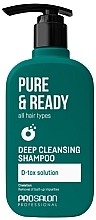 Парфумерія, косметика Шампунь для глибокого очищення всіх типів волосся - Prosalon Pure & Ready Deep Cleansing Shampoo