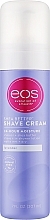 Духи, Парфюмерия, косметика Крем для бритья "Лаванда-жасмин" - EOS Shave Cream Lavender Jasmine