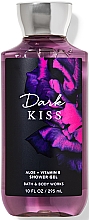 Парфумерія, косметика Bath and Body Works Dark Kiss Aloe + Vitamin E Shower Gel - Гель для душу