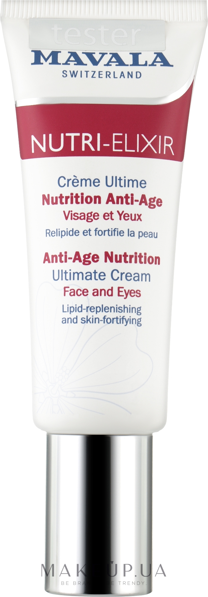 Антивіковий крем-бустер для обличчя та зони навколо очей - Mavala Nutri-Elixir Anti-AgeNutrition Ultimate Cream (тестер) — фото 45ml