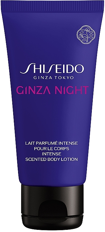 ПОДАРОК! Парфюмированный лосьон для тела - Shiseido Ginza Night Perfumed Body Lotion — фото N2