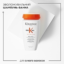 Зволожувальний шампунь-ванна для сухого волосся - Kerastase Nutritive Bain Satin — фото N6