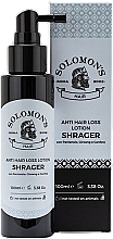 Духи, Парфюмерия, косметика Лосьон против выпадения волос - Solomon's Anti Hair Loss Lotion Shrager