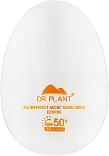 Парфумерія, косметика Сонцезахисний крем для обличчя - Dr. Plant Waterproof Moist Sunscreen Lotion SPF 50+ PA++++