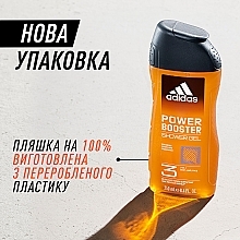 Гель для душу 3 в 1 - Adidas Adidas Power Booster Shower Gel 3-In-1 — фото N4