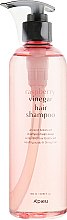 Шампунь с малиновым уксусом - A'pieu Raspberry Vinegar Hair Shampoo — фото N1