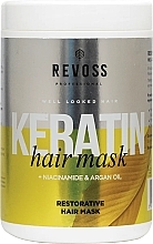 Парфумерія, косметика Відновлювальна маска для волосся з кератином - Revoss Professional Keratin Hair Mask