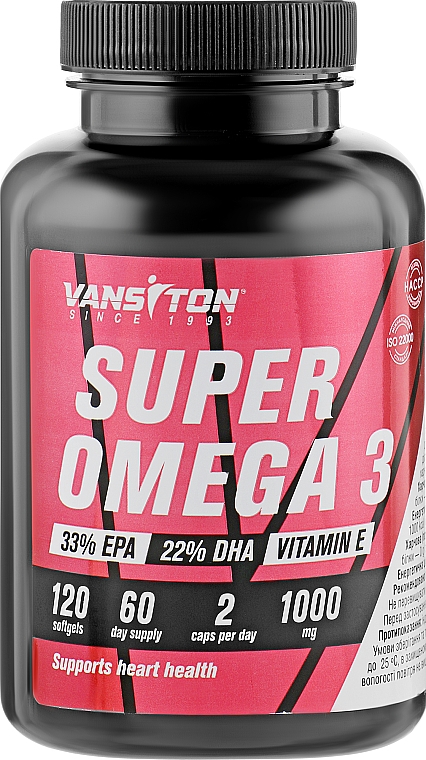 Пищевая добавка "Жирные кислоты. Омега 3", 1000 мг - Vansiton Super Omega 3 — фото N3