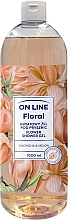 Гель для душа "Магнолия и дыня" - On Line Floral Flower Shower Gel Magnolia & Melon — фото N1