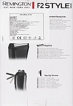 Электробритва - Remington F2002 Style Series — фото N3