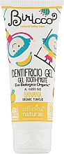 Духи, Парфюмерия, косметика Детская органическая зубная паста с банановым вкусом в коробке - Officina Naturae Banana Gel Toothpaste 