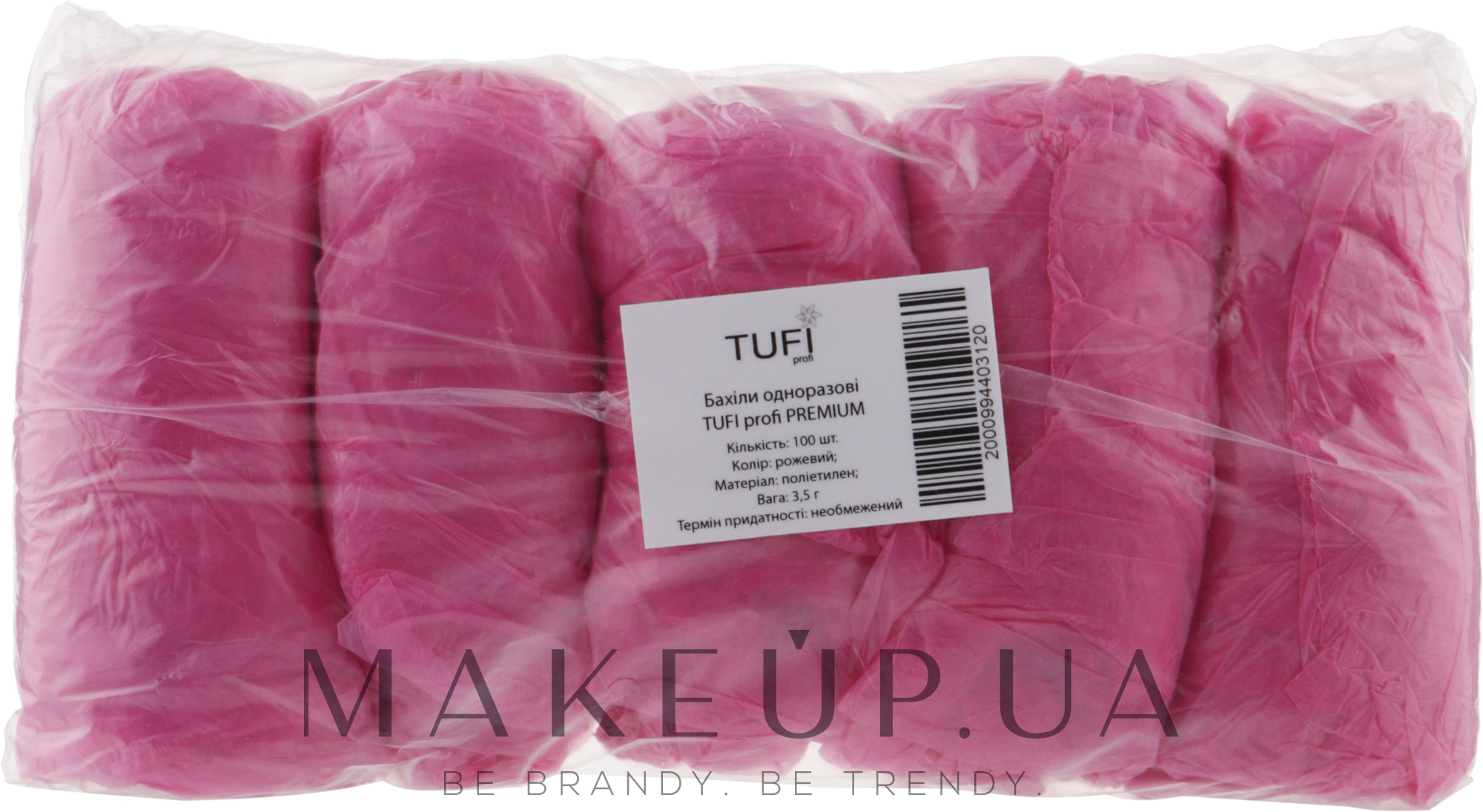 Бахіли одноразові, 3.5 г рожевий, 100 шт. - Tuffi Proffi Premium — фото 100шт