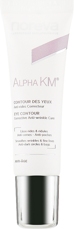 Антивозрастной крем для кожи вокруг глаз - Noreva Laboratoires Alpha KM Eye Contour — фото N2
