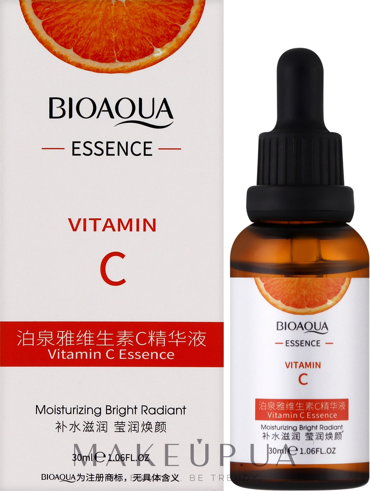 Освітлювальна, омолоджувальна есенція з вітаміном С - Bioaqua Cahnsai Vitamin C Essence — фото 30ml