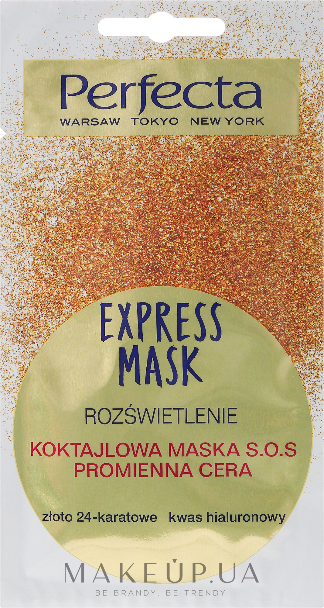 Маска для лица SOS-коктейль "24-каратное золото и гиалуроновая кислота" - Perfecta Express Mask — фото 8ml