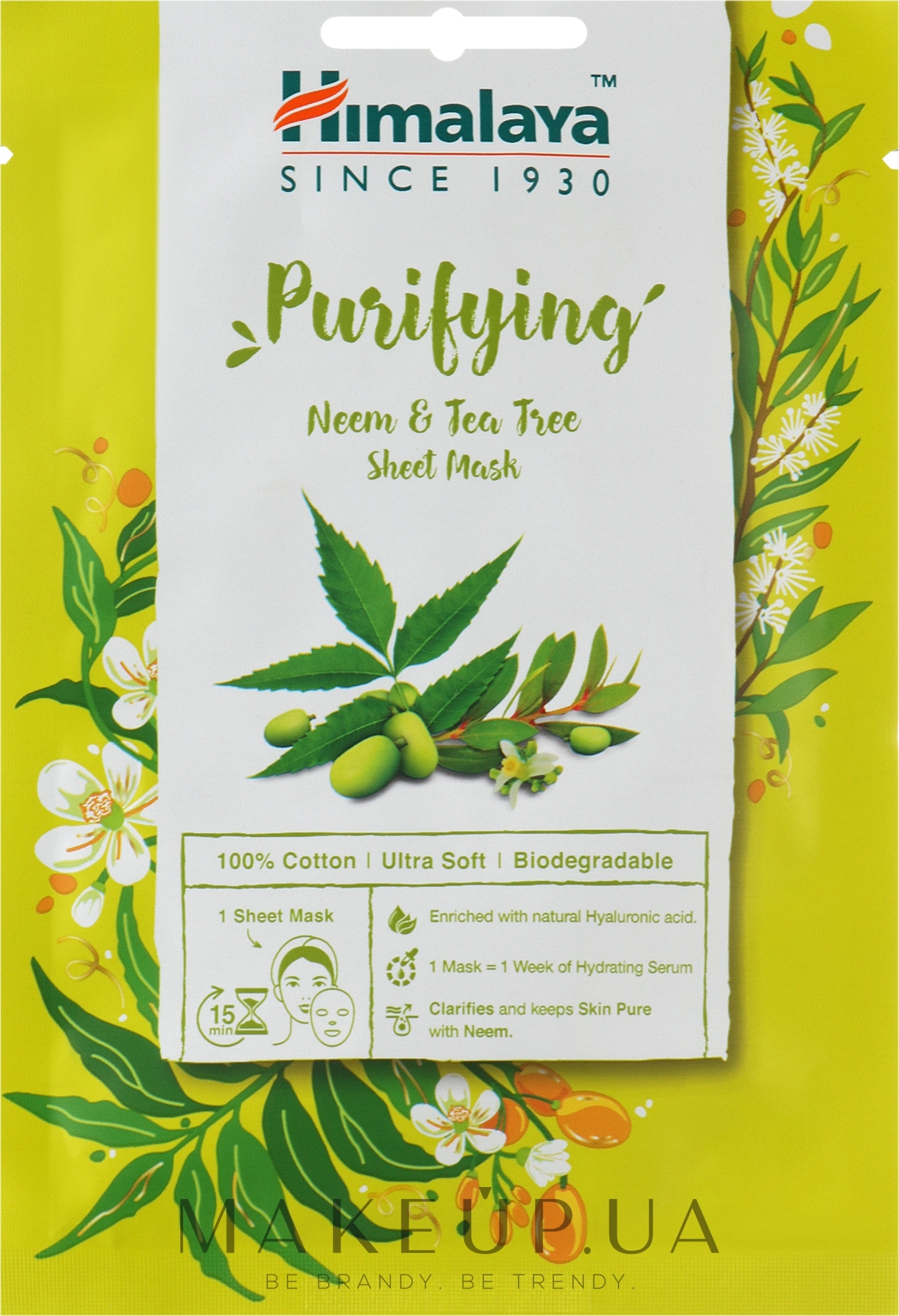 Очищувальна тканинна маска з німом і чайним деревом - Himalaya Herbals Purifying Neem & Tea Tree Sheet Mask — фото 30ml