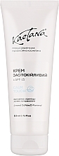 Духи, Парфюмерия, косметика Успокаивающий крем с SPF 15 - Kaetana Calm Touch