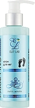 Парфумерія, косметика Крем для ніг "Тутті-Фрутті", з дозатором - Elit-Lab