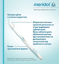 Зубная щетка мягкая, бело-бирюзовая, 2шт. - Meridol Gum Protection Soft Toothbrush — фото N4