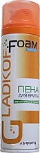 Духи, Парфюмерия, косметика Пена для бритья с ментолом - Gladkoff Menthol Shaving Foam